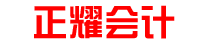 五蓮正耀