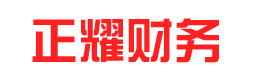 臨清代辦營業(yè)執(zhí)照